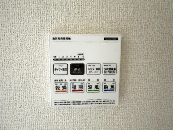香芝市高　新築戸建　2号棟