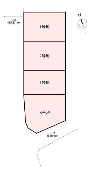 香芝市旭ケ丘５丁目の土地
