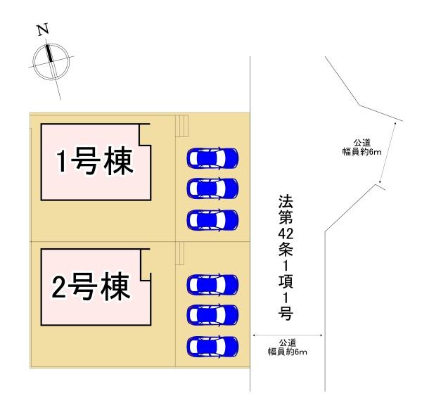 北葛城郡広陵町みささぎ台　新築戸建　1号棟
