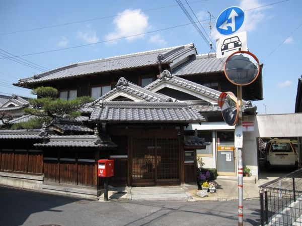 香芝市磯壁６丁目の中古一戸建て(磯壁簡易郵便局)