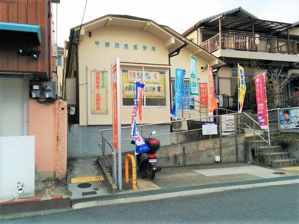 生駒郡三郷町美松ケ丘西2丁目　新築戸建(平群西宮郵便局)