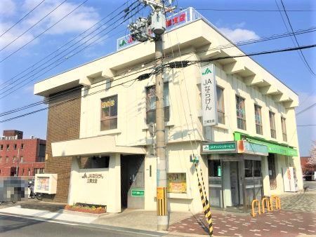 生駒郡三郷町勢野東2丁目　新築戸建　1号棟(JAならけん三郷支店)