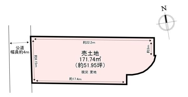 香芝市五位堂2丁目　売土地　B号地