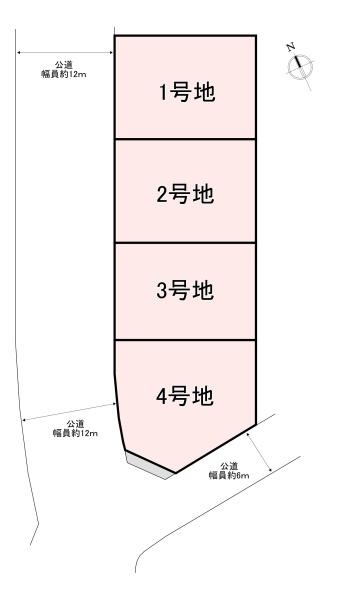 香芝市旭ケ丘５丁目の土地