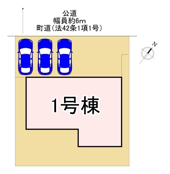 北葛城郡河合町高塚台4期　新築戸建