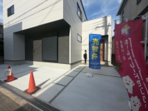 香芝市北今市2丁目　新築戸建