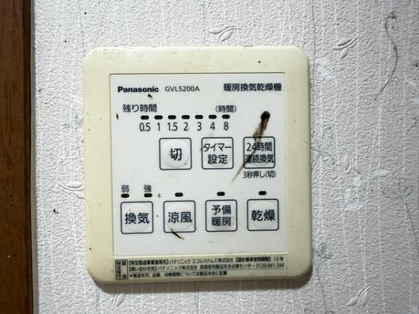 北葛城郡上牧町服部台４丁目の中古一戸建て