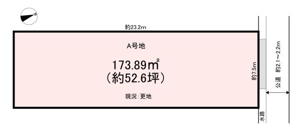 磯城郡三宅町三河　A号地　売土地