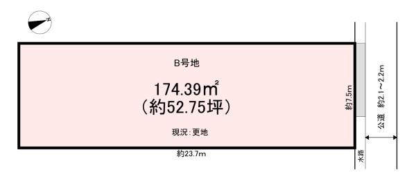 磯城郡三宅町三河　B号地　売土地