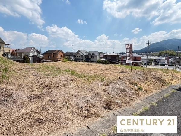 香芝市旭ヶ丘5丁目 第2 売土地 2号地