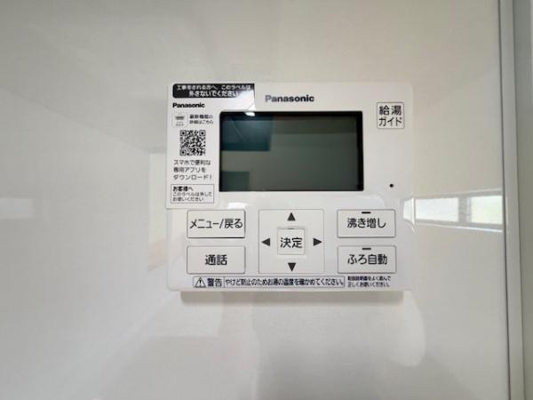 北葛城郡広陵町大字萱野　新築戸建