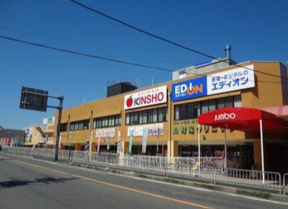 香芝市磯壁１丁目の土地(ジャンボスクエア香芝)