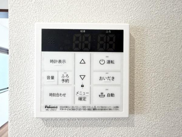 北葛城郡上牧町葛城台５丁目の中古一戸建て