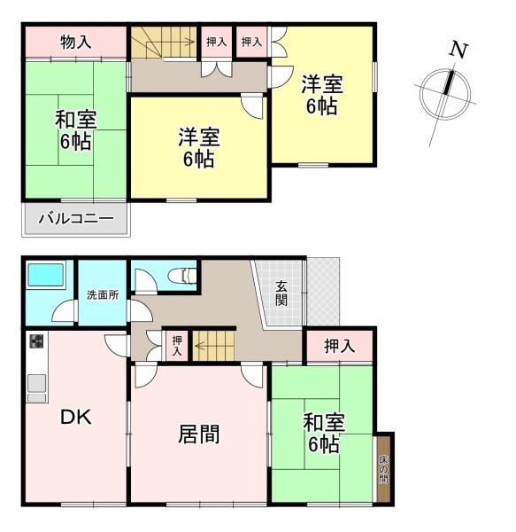 北葛城郡河合町高塚台2丁目 中古戸建