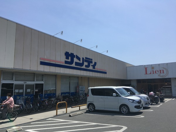 朝日プラザシティ南大和ノースウイング　Ｂ棟(サンディ高田店)