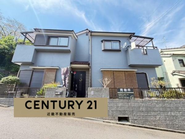 葛城市兵家 中古戸建