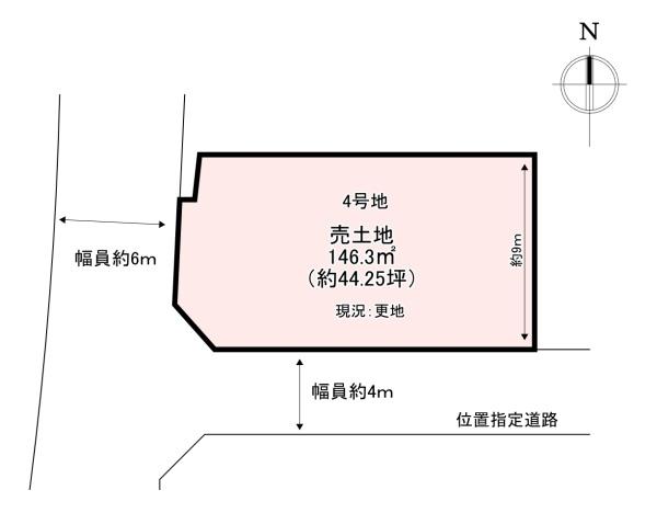 生駒郡斑鳩町龍田西2丁目　売土地　4号地