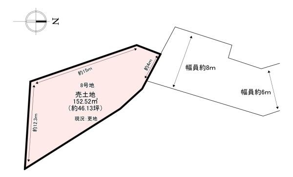 生駒郡斑鳩町龍田西5丁目 売土地 8号地