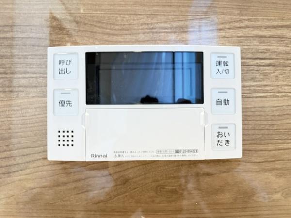葛城市長尾の中古一戸建て