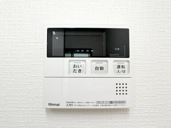 葛城市長尾の中古一戸建て