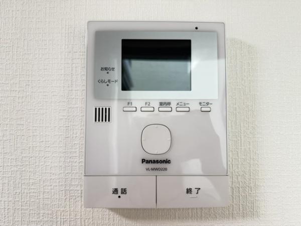 葛城市長尾の中古一戸建て