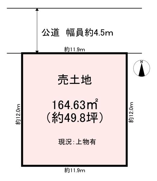 橿原市西池尻町の土地