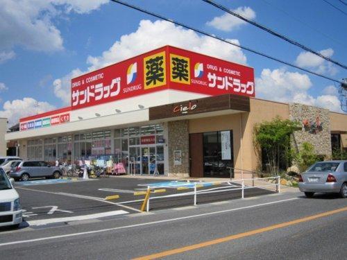 香芝市良福寺の中古一戸建て(サンドラッグ良福寺店)