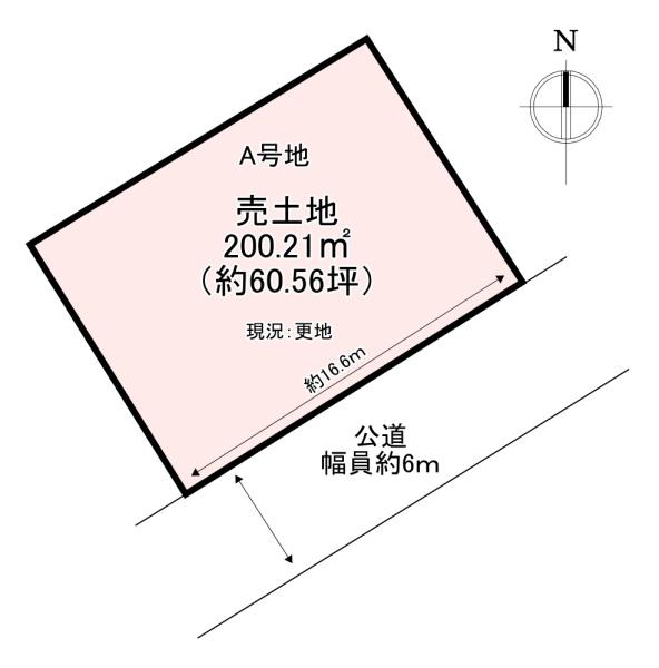 北葛城郡広陵町三吉　売土地　A号地