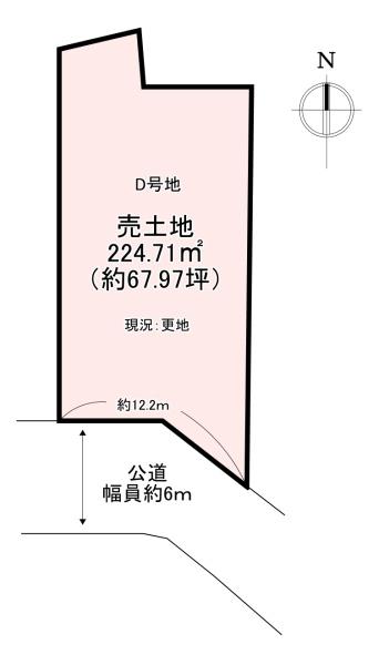 北葛城郡広陵町三吉　売土地　D号地