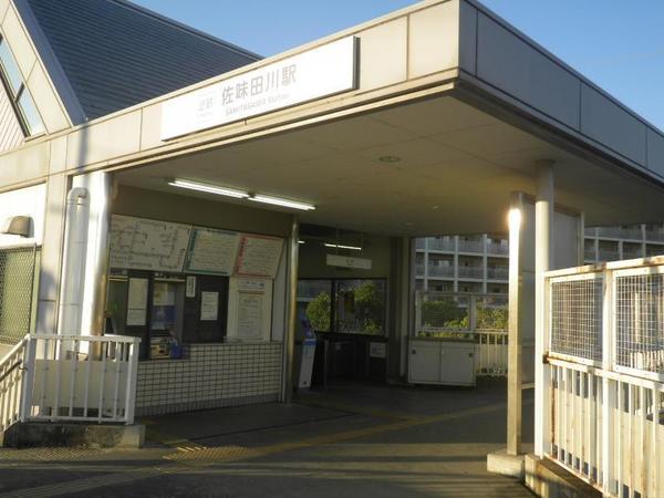 北葛城郡河合町泉台２丁目の土地(佐味田川駅(近鉄田原本線))