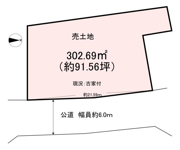 磯城郡川西町大字結崎 売土地