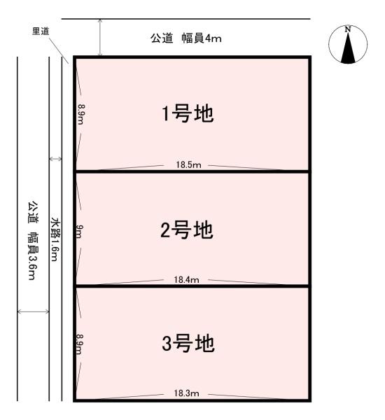 磯城郡田原本町大字秦庄の土地