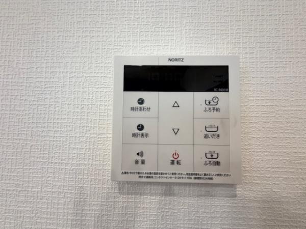 北葛城郡広陵町みささぎ台の中古一戸建て