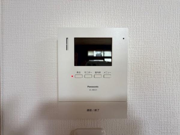 北葛城郡広陵町みささぎ台の中古一戸建て