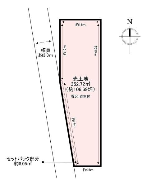 香芝市別所 売土地