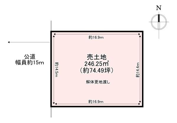 北葛城郡上牧町桜ケ丘１丁目の土地