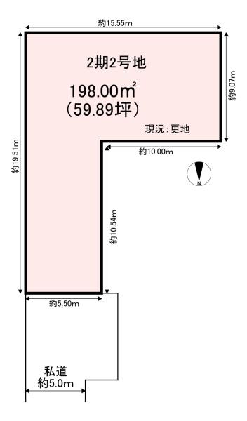 橿原市常盤町 2号地 売土地
