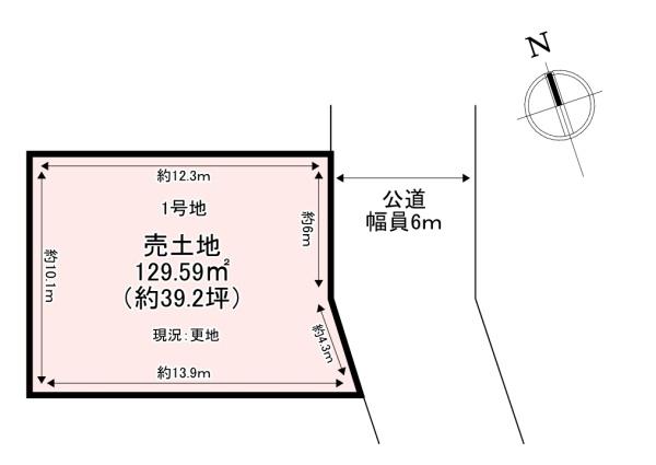 北葛城郡王寺町畠田３丁目の土地