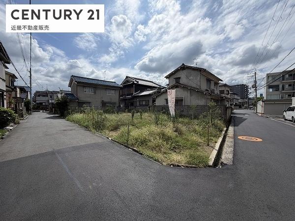 橿原市新賀町　売土地