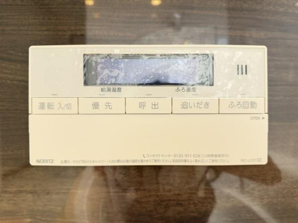 真美ヶ丘中央一番館11号棟