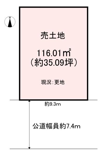 橿原市新口町　売土地