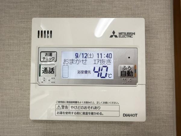 香芝市良福寺の中古一戸建て