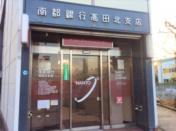 北葛城郡広陵町みささぎ台　新築戸建　1号棟(南都銀行　高田北支店)