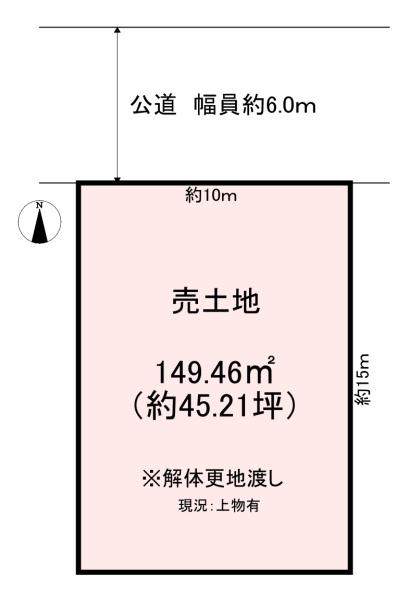 天理市西井戸堂町　売土地