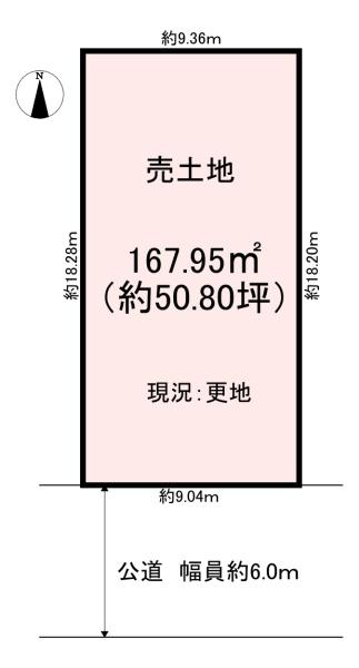 橿原市曽我町　売土地