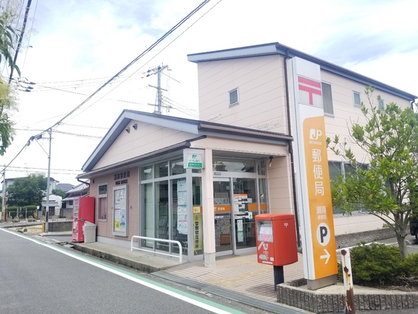 北葛城郡広陵町大字南郷の土地(瀬南郵便局)