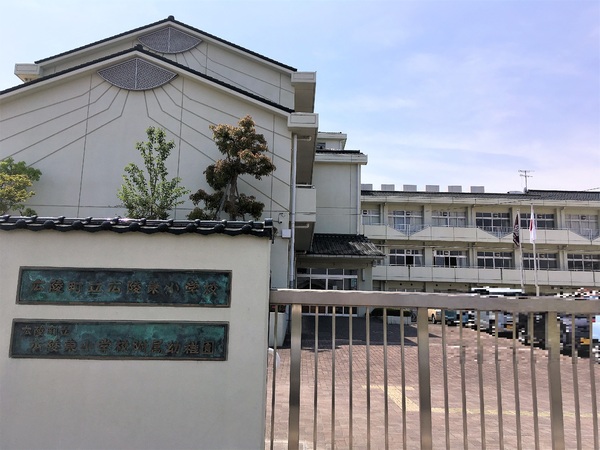 北葛城郡広陵町大字南郷の土地(広陵東小学校)