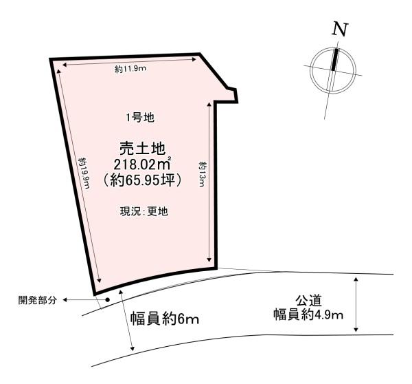 生駒郡斑鳩町法隆寺北2丁目 売土地 1号地