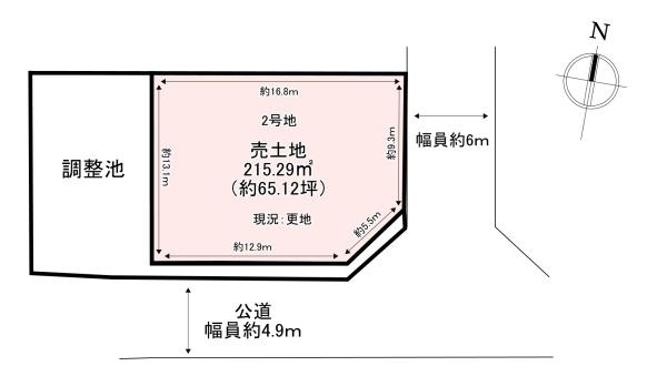 生駒郡斑鳩町法隆寺北2丁目 売土地 2号地