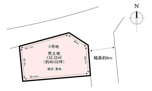 香芝市北今市7丁目 1期 売土地 C号地